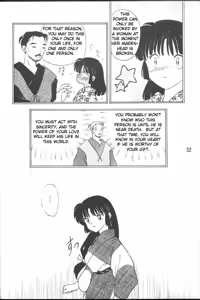 Page 30 of Sengoku Renbo Emaki | Falling in Love in the Warring States Era - preview thumbnail