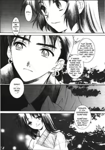 Page 7 of Banshou no Kiyo | Tonight the Wonders of All the Universe - preview thumbnail