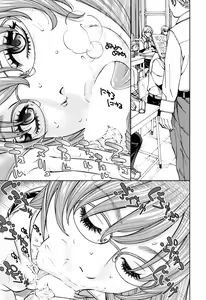 Page 23 of Amamori Note Kouhen - preview thumbnail