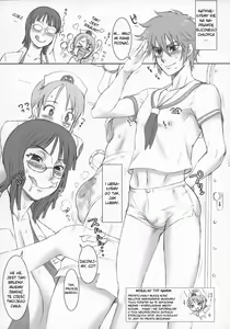 Page 8 of Nippon Practice 2 - preview thumbnail