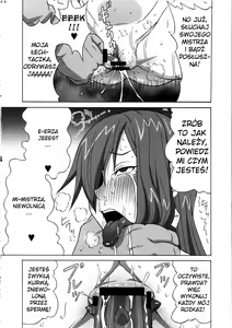 Page 47 of Erza-san wo Choukyou Shite mita. - preview thumbnail