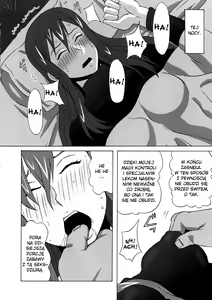 Page 5 of Erza-san wo Choukyou Shite mita. - preview thumbnail