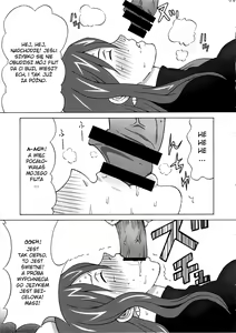 Page 6 of Erza-san wo Choukyou Shite mita. - preview thumbnail