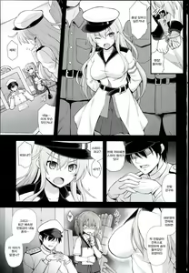 Page 3 of Kanmusu Chakunin Gangut Mesuochi Kairaku Shussan - preview thumbnail