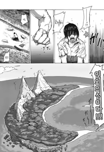 Page 5 of sign - preview thumbnail