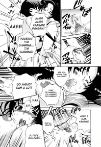 Page 14 of Funyu ~ Okaa-san (decensored) - preview thumbnail