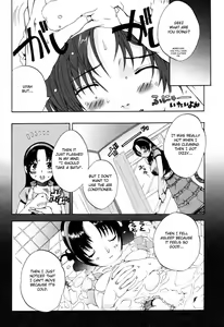 Page 2 of Funyu ~ Okaa-san (decensored) - preview thumbnail