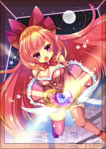 Page 27 of TS mahou shoujo Hiromi 1 - preview thumbnail