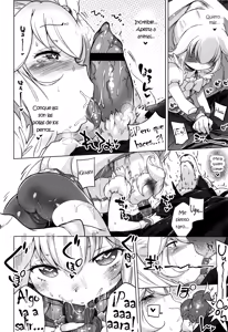 Page 17 of Schoolgirl Prostitution☆Double Peace - preview thumbnail