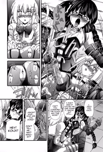 Page 12 of U.S.S. - preview thumbnail