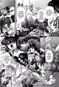 Page 14 of U.S.S. - preview thumbnail