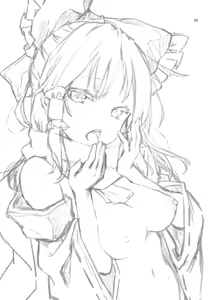 Page 25 of Atatame Jouzu no Reimu-san - preview thumbnail