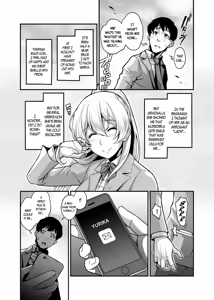 Page 4 of Daraku Reijou Hakoiri Ojou-sama Netorare Choukyou Kiroku | The NTR Diaries of a Sheltered Young Ojou-Sama - preview thumbnail