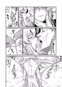 Page 7 of Daraku Reijou Hakoiri Ojou-sama Netorare Choukyou Kiroku | The NTR Diaries of a Sheltered Young Ojou-Sama - preview thumbnail