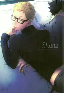 Share — hentai manga cover on Fhentai
