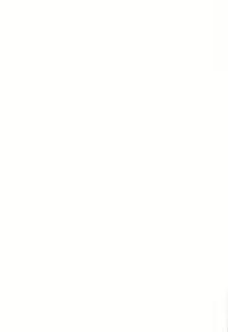 Page 5 of Sanae-san no Ura Hounousai - preview thumbnail