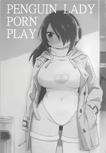 Page 2 of PENGUIN LADY PORN PLAY - preview thumbnail