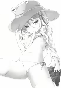 Page 4 of Kamisama to Ama Yadori - preview thumbnail
