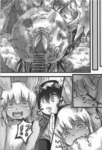 Page 3 of Nanachi no Abyss wa Doshigatai - preview thumbnail