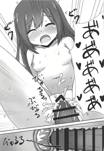 Page 19 of Asashio-chan no Otoshikata - preview thumbnail