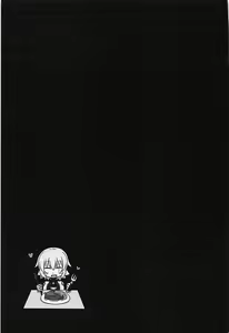 Page 24 of Jack-chan o Haramasetai! - preview thumbnail