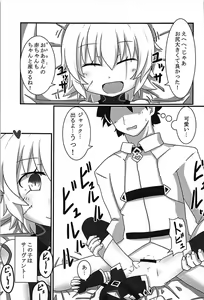 Page 8 of Jack-chan o Haramasetai! - preview thumbnail