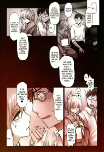 Page 3 of Iruikonintan - preview thumbnail
