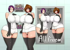 Uchi no Musume no Arbeit! ANOTHER — hentai manga cover on Fhentai