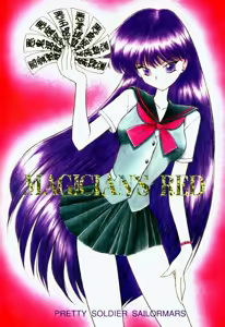 Magician's Red — hentai manga cover on Fhentai