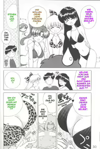 Page 29 of Magician's Red - preview thumbnail