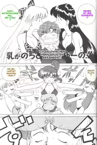 Page 30 of Magician's Red - preview thumbnail