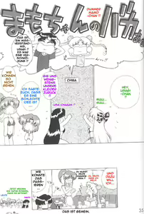 Page 34 of Magician's Red - preview thumbnail