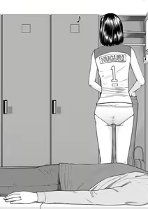 Page 145 of Momojiri Danchi Mama-san Volley Doukoukai - Mom's Volley Ball - preview thumbnail
