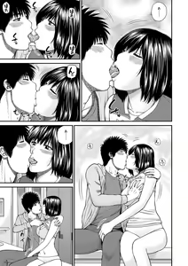 Page 149 of Momojiri Danchi Mama-san Volley Doukoukai - Mom's Volley Ball - preview thumbnail