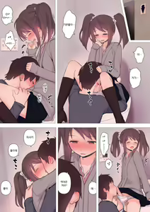 Page 4 of Kareshi Mochi Otokonoko ga Warui Onee-san ni Zenritsusen-zeme Sarete Otosarechau Hanashi - preview thumbnail