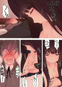 Page 42 of Kareshi Mochi Otokonoko ga Warui Onee-san ni Zenritsusen-zeme Sarete Otosarechau Hanashi - preview thumbnail