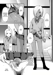 Page 3 of Insert Intern - preview thumbnail