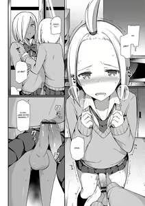 Page 6 of Insert Intern - preview thumbnail