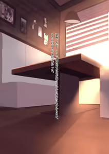 Page 45 of Akogare no Senpai ga Chinpira ni Kyouhakusareta Hibi ~Zenpen~ - preview thumbnail