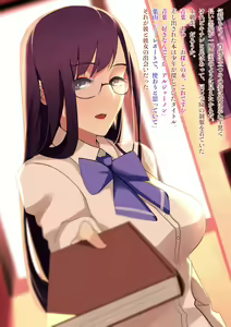 Page 5 of Akogare no Senpai ga Chinpira ni Kyouhakusareta Hibi ~Zenpen~ - preview thumbnail