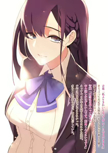 Page 7 of Akogare no Senpai ga Chinpira ni Kyouhakusareta Hibi ~Zenpen~ - preview thumbnail