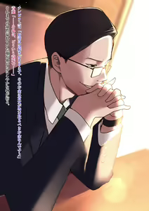 Page 90 of Akogare no Senpai ga Chinpira ni Kyouhakusareta Hibi ~Zenpen~ - preview thumbnail