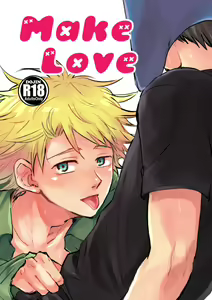 Make Love — hentai manga cover on Fhentai