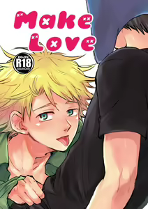 Make Love - hentai manga cover image