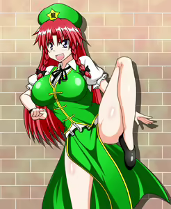 Page 8 of Nuginugi Meiling & One Shota Koumakan - preview thumbnail