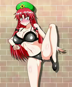 Page 9 of Nuginugi Meiling & One Shota Koumakan - preview thumbnail