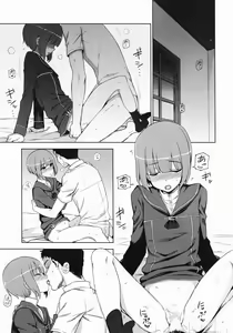 Page 4 of Yoru no Otsutome Z - preview thumbnail