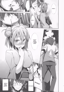 Page 8 of Yahari Yuigahama Yui wa Kawaii. - preview thumbnail