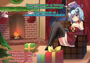 Page 5 of Sensei ni Oshiete Ageru | Let's Teach Sensei - preview thumbnail