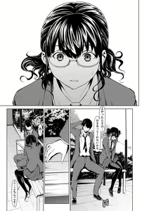 Page 86 of Magazine Cyberia Vol. 106 - preview thumbnail